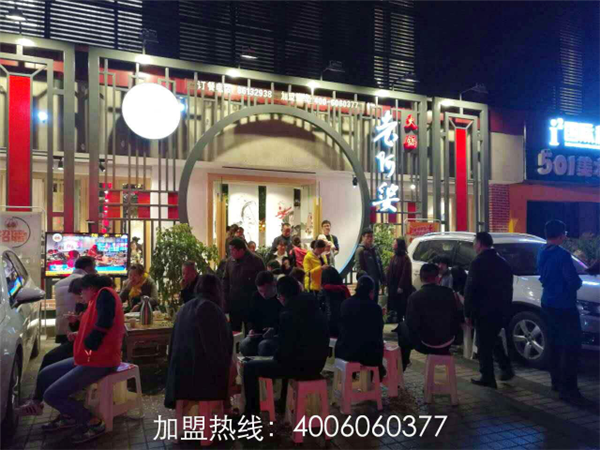 承經(jīng)典勵行致新，老阿婆火鍋引領(lǐng)四川火鍋店加盟進入暖心時代！